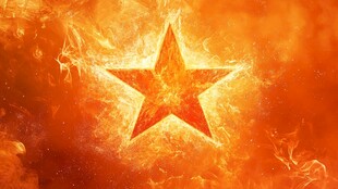 火红之星