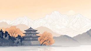 秋日山水画