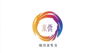 创意标志设计