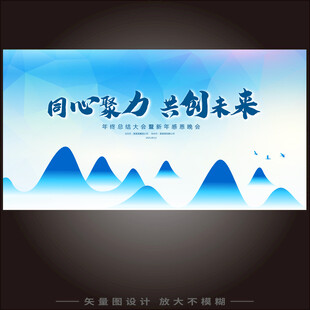 中国风水墨KV主视觉