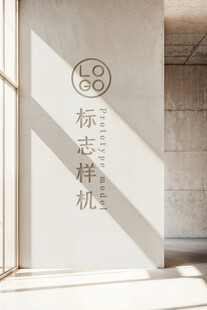 LOGO样机