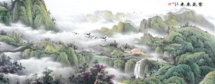 紫气东来