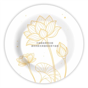 荷花插画