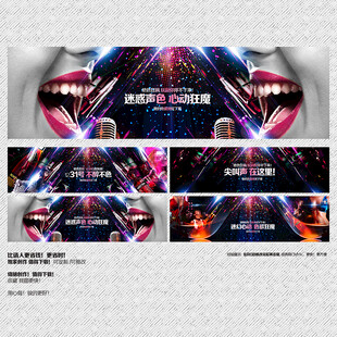  酒吧