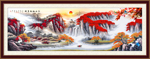 源远流长山水画