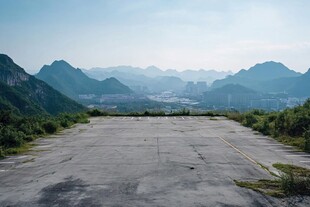 空中视角下的城市与自然