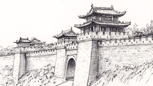 中国古代城墙手绘图