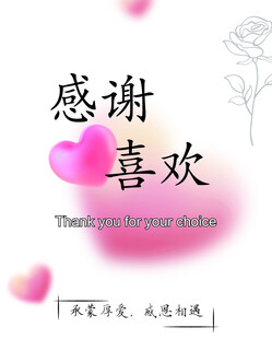 售后卡