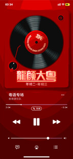 酒吧展架