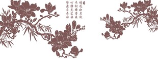 花样式