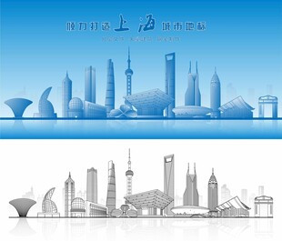 上海建筑