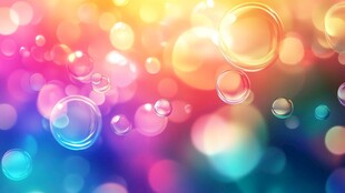 五彩斑斓的泡泡世界