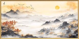 山水画中的秋日日出