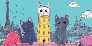 巴黎的猫咪塔