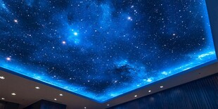 星空下的室内空间