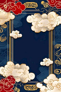 云雾缭绕的蓝色梦境