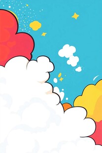 云彩与星空的奇幻之旅