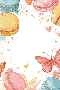 马卡龙与蝴蝶的梦幻之旅