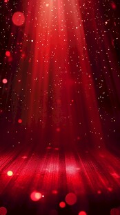 红光闪耀的舞台