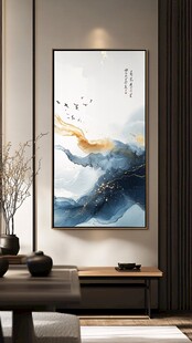 抽象艺术风景画