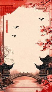 红色梦境中的古典中国风景