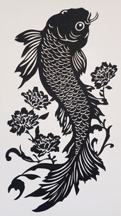 金鱼剪影艺术