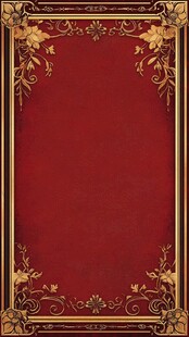 红色金边复古背景