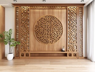 木雕艺术背景墙