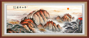 泰山装饰画