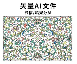 景泰蓝花纹