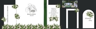 白色婚礼