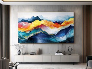 抽象山水画
