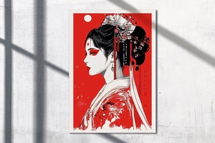 红色艺妓 传统妆容 精致头饰 华美服饰 墙面装饰 艺术插画 文化象征 女性优雅 历史人物 复古风格
