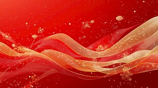 红色抽象艺术流动线条