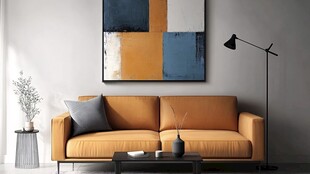 现代简约风格的居家空间