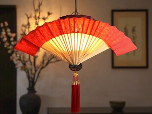 红色扇形吊灯 室内装饰品