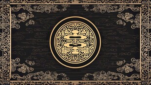 金色雕花纹背景