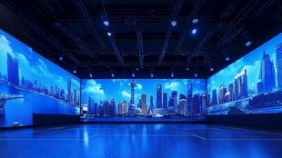 蓝光城市景观虚拟现实体验