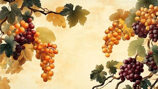 葡萄藤与葡萄串的绘画作品