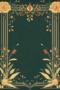 深绿色复古花卉边框设计