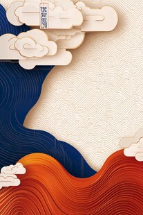 云海之上 红蓝交融