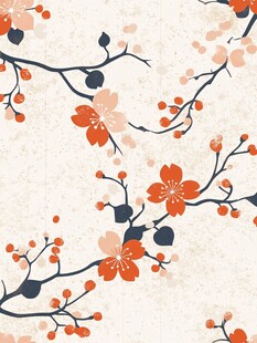 东方之美 梅花图案