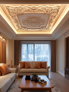 精致生活 舒适之家