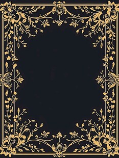 古典黑金花边框