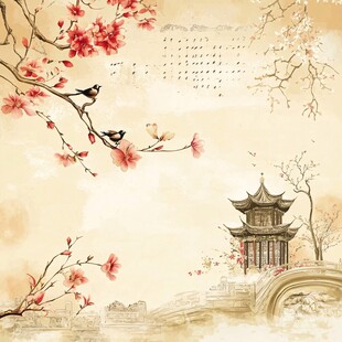 桃花潭水深千尺