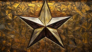 金色星形浮雕艺术