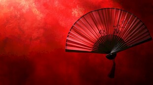 红扇艺术