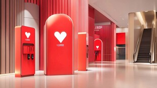 现代零售空间中的红色主题自动贩卖机