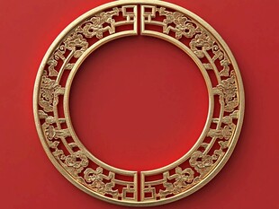 金色圆形窗花纹饰
