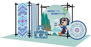 三月三歌圩节美陈